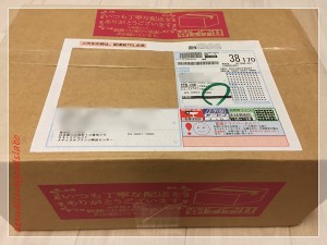 LClovecosmetic 商品梱包