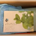 LClovecosmetic 梱包開封上面図01