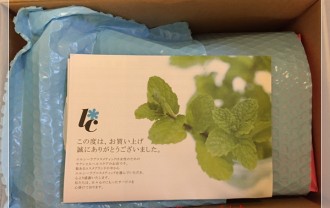 LClovecosmetic　梱包開封上面図01