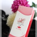 リュイールホット　外箱02