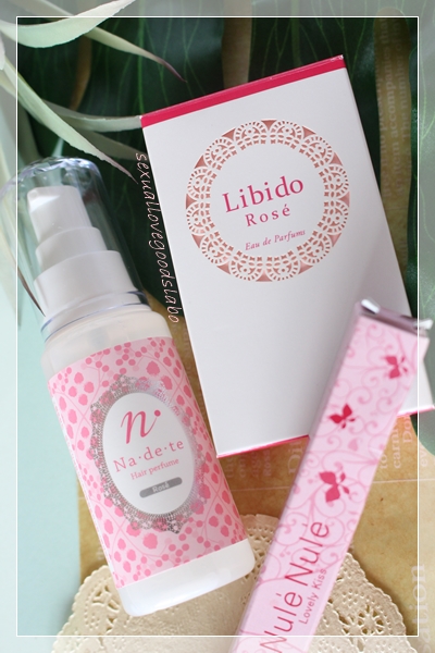 アフター5に何かあるんじゃないかセット 外箱全体