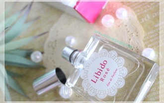 リビドーロゼ　Back