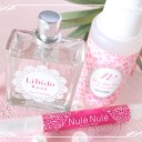 アフター5に何かあるんじゃないかセット01