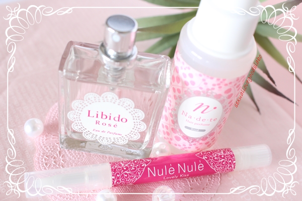 アフター5に何かあるんじゃないかセット01