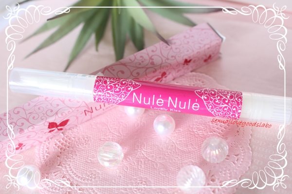 ヌレヌレ　ラブリーキッス　外箱と中身