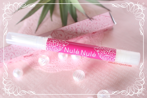 ヌレヌレ ラブリーキッス全体