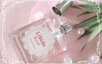 リビドーロゼ　蓋