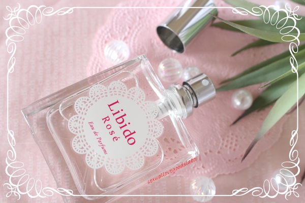 リビドーロゼ　蓋