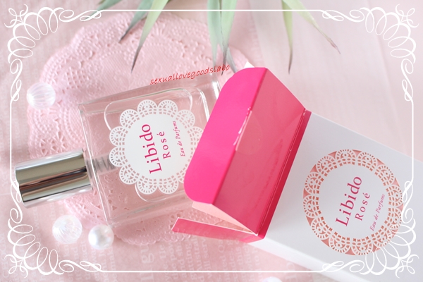 リビドーロゼ 外箱