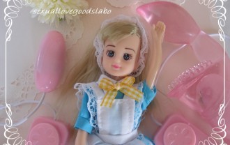 ピンクワラビークリアとピンクローター　フラワー