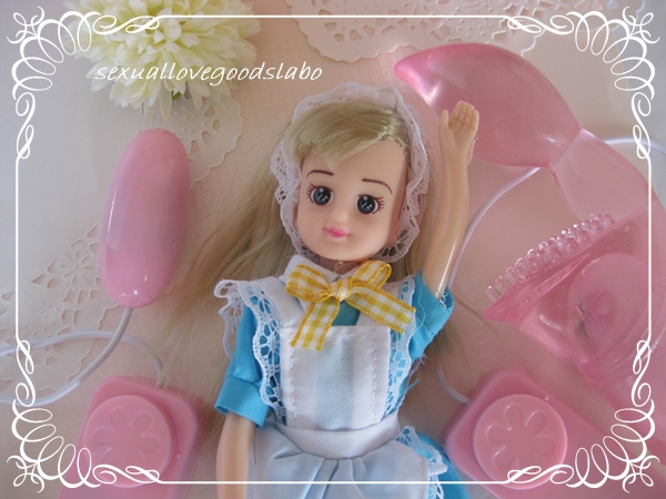 ピンクワラビークリアとピンクローター　フラワー