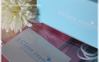 ピンクワラビークリアとスカイビーンズ箱比較