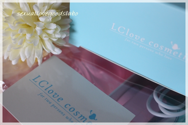 ピンクワラビークリアとスカイビーンズ箱比較