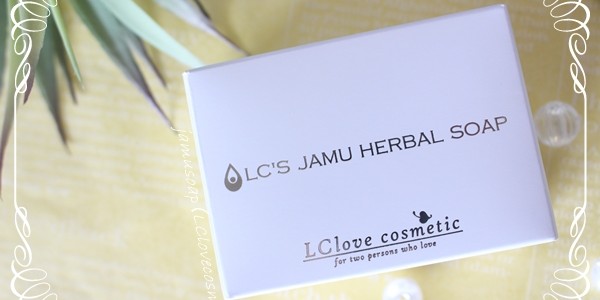 ジャムウハーバルソープ箱上面