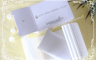 ジャムウハーバルソープ開封と外箱