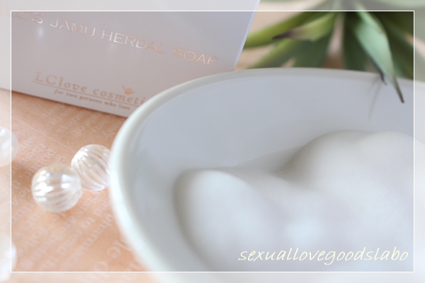 ジャムウハーバルソープ泡