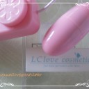 ピンクローター　全体デザイン