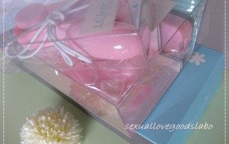 バイブとローター　外箱比較