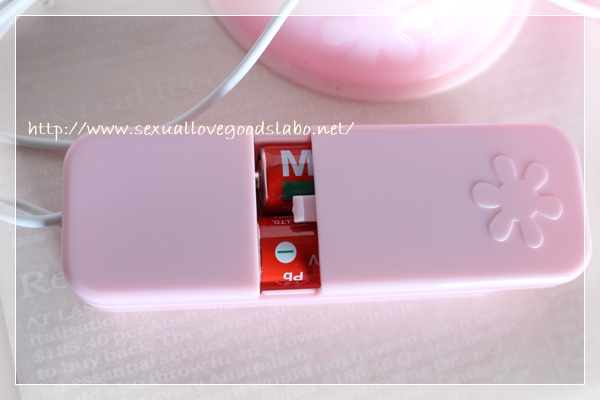 ピンクラブカップ 電池&スライド式フタ