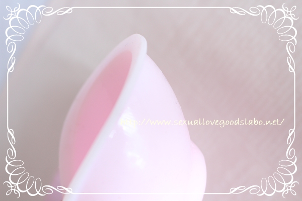 ピンクラブカップ 素材アップ