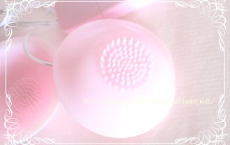 pinklovecup 内側全体