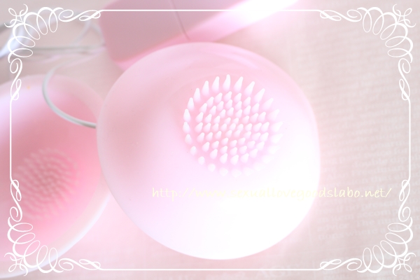 pinklovecup 内側全体