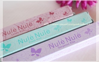 ヌレヌレ（3種類）外箱