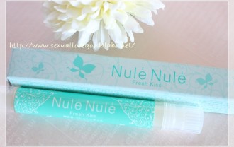 ヌレヌレ・マスカットキッス全体