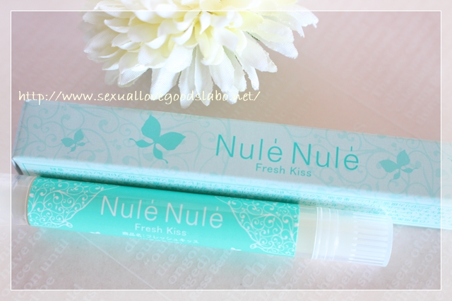 ヌレヌレ・マスカットキッス全体